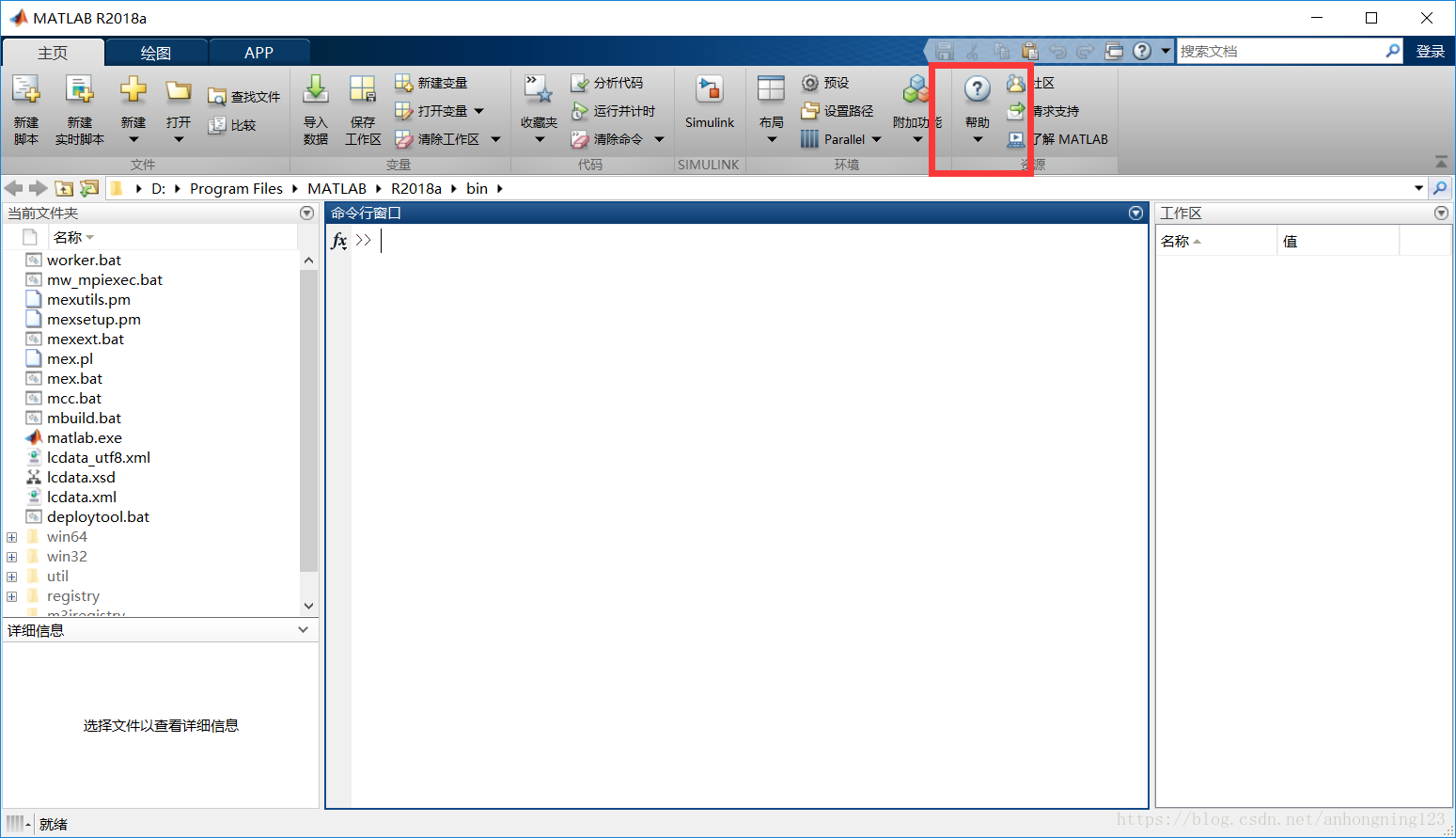 这里写图片描述